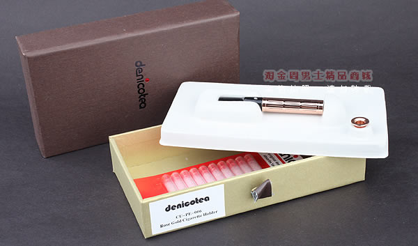 原装进口 德国丹尼古特denicotea烟嘴礼盒 男女通用 送滤芯PE-006-6