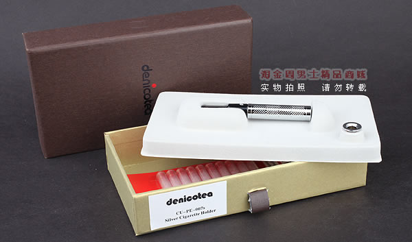 进口德国丹尼古特denicotea烟嘴礼盒 男女通用 送滤芯PE-007s-6