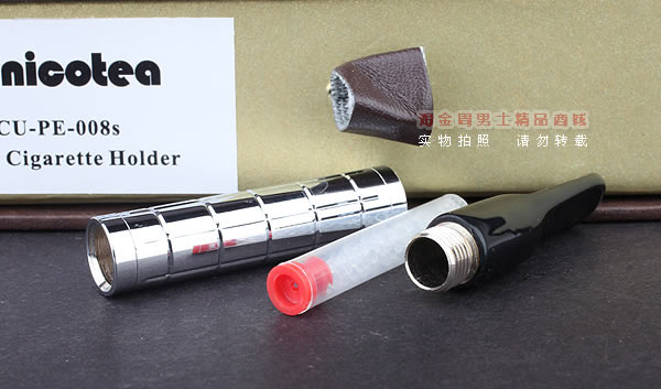 进口德国丹尼古特denicotea烟嘴礼盒 男女通用 送滤芯PE-008s-1