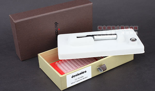 进口德国丹尼古特denicotea烟嘴礼盒 男女通用 送滤芯PE-008s-6