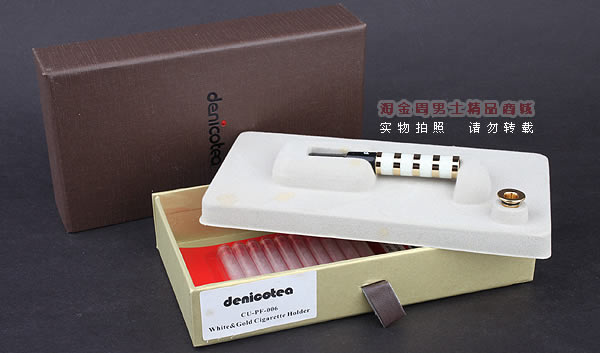 原装进口 德国丹尼古特denicotea烟嘴礼盒 男女通用 送滤芯PF-006-6