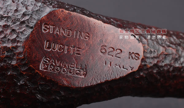 意大利沙芬SAVINELLI STANDING进口石楠木烟斗 6件套桌斗彩嘴622-7