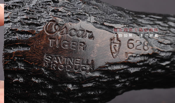 意大利沙芬SAVINELLI TIGER进口石楠木烟斗 六件套装老虎刻花628-7