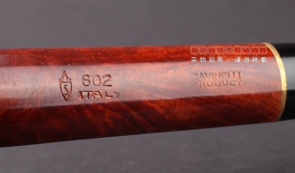 原装进口 意大利沙芬SAVINELLI DRY 石楠木烟斗 6件套装干爽802-8