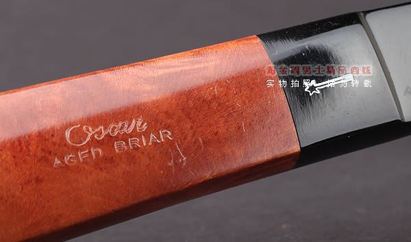 意大利沙芬SAVINELLI AGED BRIAR进口石楠木烟斗 6件套装815-7