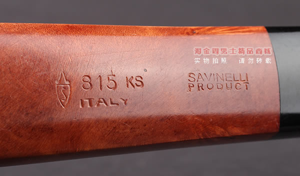 意大利沙芬SAVINELLI AGED BRIAR进口石楠木烟斗 6件套装815-8