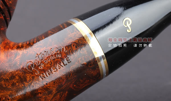 原装进口 彼得森Peterson Kinsale石楠木烟斗 五件套装金赛尔XL12-7