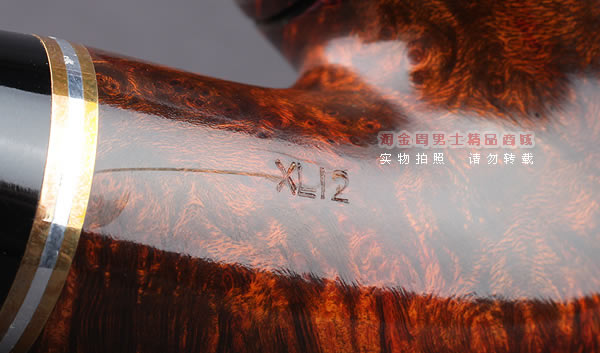 原装进口 彼得森Peterson Kinsale石楠木烟斗 五件套装金赛尔XL12-8