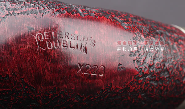 原装进口 爱尔兰彼得森peterson石楠木烟斗 6件套装双银圈X220-8