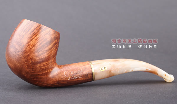 原装进口 法国CHACOM CC savane石楠木烟斗 6件套赛瓦娜268-3