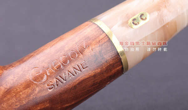 原装进口 法国CHACOM CC savane石楠木烟斗 6件套赛瓦娜268-7