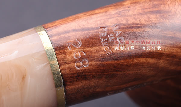 原装进口 法国CHACOM CC savane石楠木烟斗 6件套赛瓦娜268-8