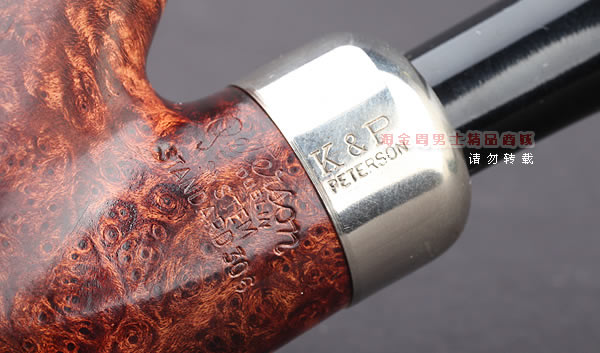 原装进口 爱尔兰彼得森Peterson system石楠木系统烟斗 5件套306-7