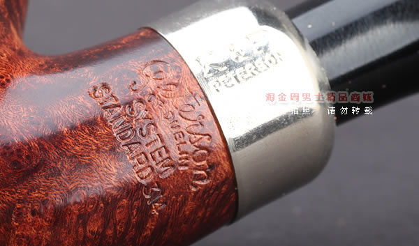 原装进口 爱尔兰彼得森Peterson system石楠木系统烟斗 5件套314-7