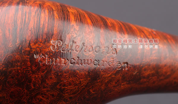 原装进口 爱尔兰peterson彼得森石楠木烟斗 5件套长嘴阅读斗02-7