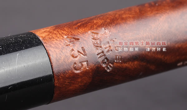 原装进口 法国CHACOM CC FESTIVAL石楠木烟斗 5件套装节日斗435-8