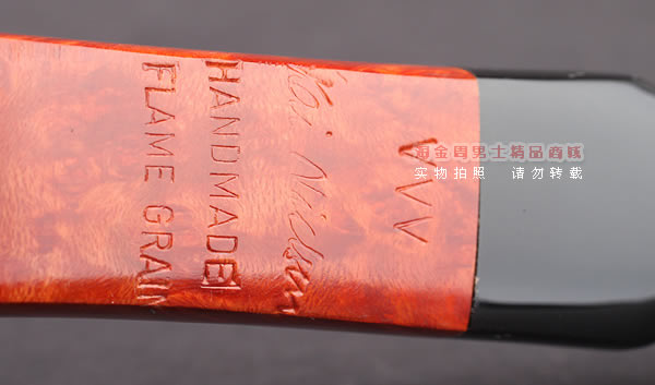 原装进口 丹麦大师KAI NIELSEN石楠木烟斗 6件套火焰纹斗3V Kai52-9