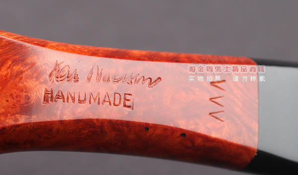 原装进口 丹麦大师KAI NIELSEN石楠木烟斗 6件套火焰纹斗3V Kai53-9