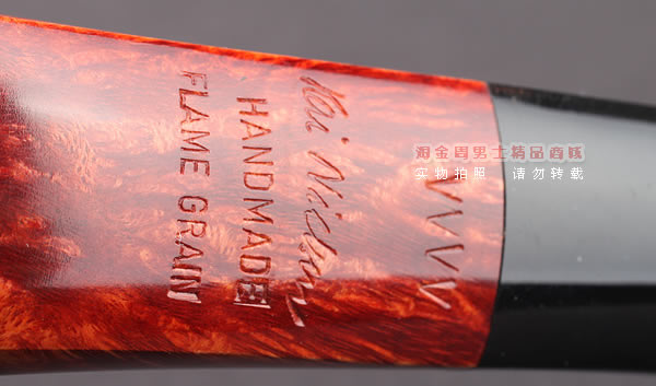 原装进口 丹麦大师KAI NIELSEN石楠木烟斗 6件套火焰纹斗4V Kai54-9