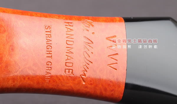 原装进口 丹麦大师KAI NIELSEN石楠木烟斗 6件套装直纹斗4V Kai55-9