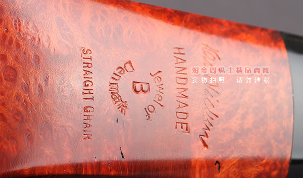 原装进口 丹麦大师KAI NIELSEN石楠木烟斗 6件套装直纹斗B级 Kai56-9