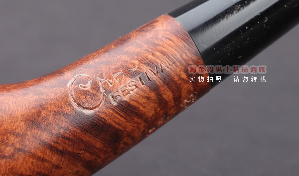 原装进口 法国CHACOM CC FESTIVAL石楠木烟斗 5件套装节日斗883-7