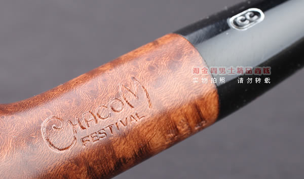 原装进口 法国CHACOM CC FESTIVAL石楠木烟斗 5件套装节日斗95-7