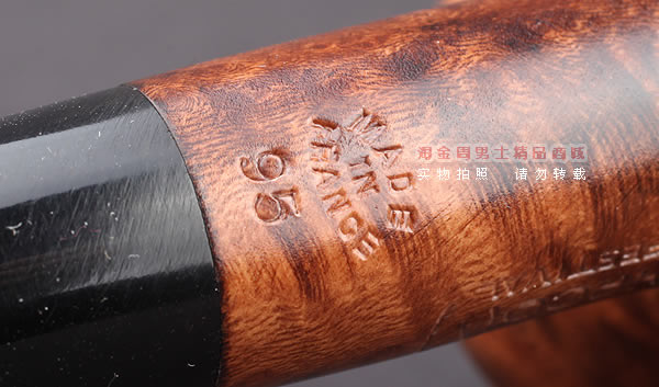 原装进口 法国CHACOM CC FESTIVAL石楠木烟斗 5件套装节日斗95-8