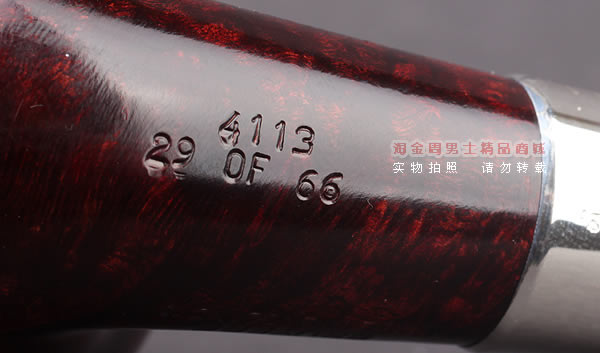 英国登喜路Dunhill 2013年度纪念烟斗 中国限量版 Bruyere-10