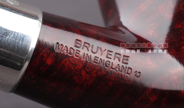 英国登喜路Dunhill 2013年度纪念烟斗 中国限量版 Bruyere-11