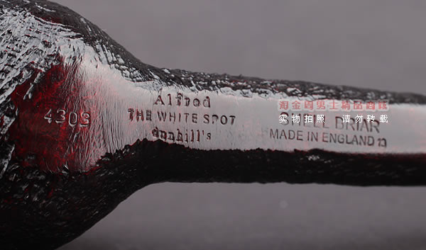 英国Dunhill登喜路进口石楠木手工烟斗 6件套装SHELL BRIAR 4303-8