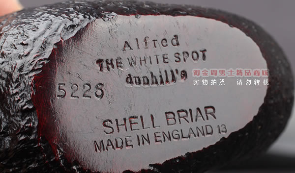 ӢDunhillϲ·ʯľ̶ֹ 6װSHELL BRIAR 5226-8