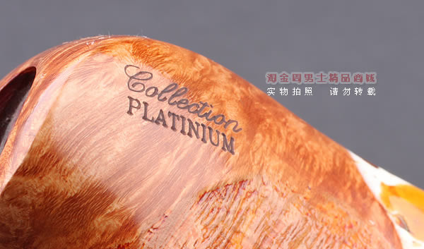 意大利维布拉蒂 Viprati Collection Platinium 白金收藏手工烟斗-10