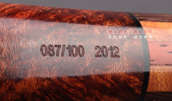 意大利大师维布拉蒂Viprati VIP进口石楠木手工烟斗 2012限量版-10