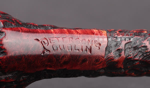 原装进口 彼得森peterson石楠木烟斗 5件套装比利时小斗01麻面-7