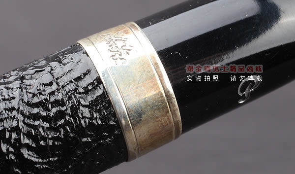 原装进口 彼得森Peterson Cara石楠木烟斗 五件套卡拉粗面X105-7