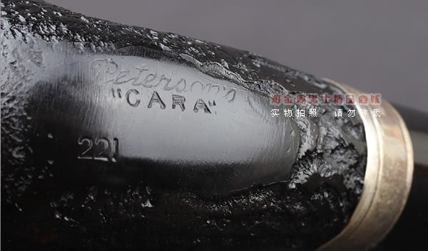 原装进口 彼得森Peterson Cara石楠木烟斗 五件套卡拉粗面221-8