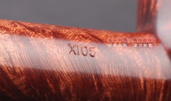 原装进口 彼得森Peterson Dalkey石楠木烟斗 5件套达尔基X105-8