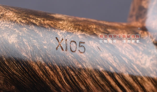 原装进口 彼得森Peterson Filter石楠木烟斗 6件套双银圈X105-8