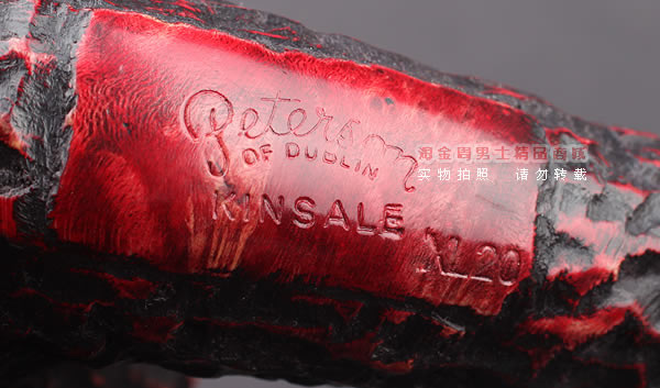 原装进口 彼得森Peterson Kinsale石楠木烟斗 五件套金赛尔粗XL20-7
