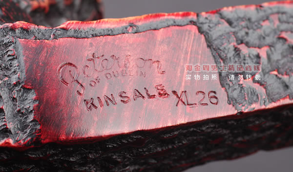 原装进口 彼得森Peterson Kinsale石楠木烟斗 五件套金赛尔粗XL26-7