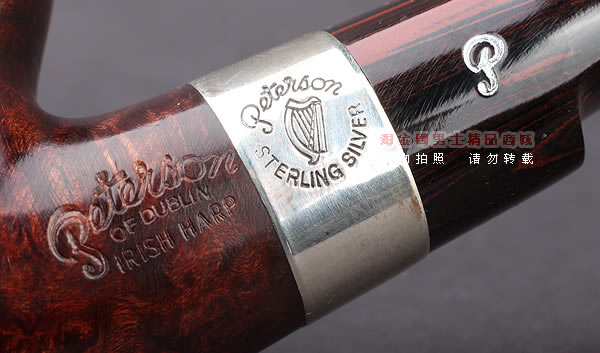 原装进口 彼得森Peterson irish harp石楠木烟斗 5件套竖琴221-7