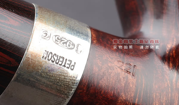 原装进口 彼得森Peterson irish harp石楠木烟斗 5件套竖琴221-8