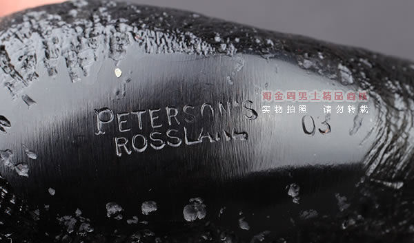 原装进口 彼得森Peterson Rosslare石楠木烟斗 5件套罗斯莱尔03-8