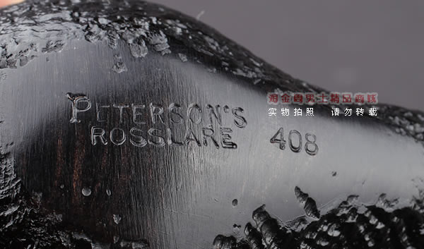 原装进口 彼得森Peterson Rosslare石楠木烟斗 5件套罗斯莱尔408-8