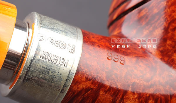 原装进口 彼得森Peterson Rosslare石楠木烟斗 5件套罗斯莱尔999-8