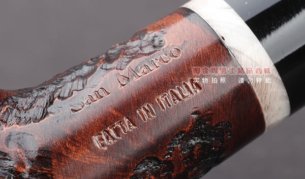 原装进口 意大利圣马可San Marco石楠木烟斗 6件套装205-7