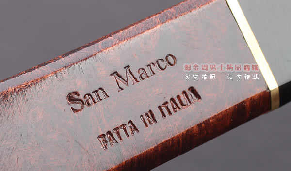 原装进口 意大利圣马可San Marco石楠木烟斗 6件套装305-7