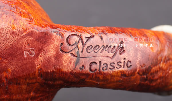 丹麦Peder Jeppesen PJ石楠木手工烟斗 5件套Neerup CLASSIC 2-11-9