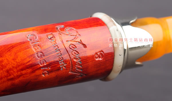 丹麦Peder Jeppesen PJ石楠木手工烟斗 5件套Neerup Classic 3-5-9